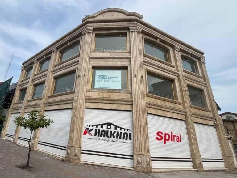 بازسازی دفتر کار در رشت