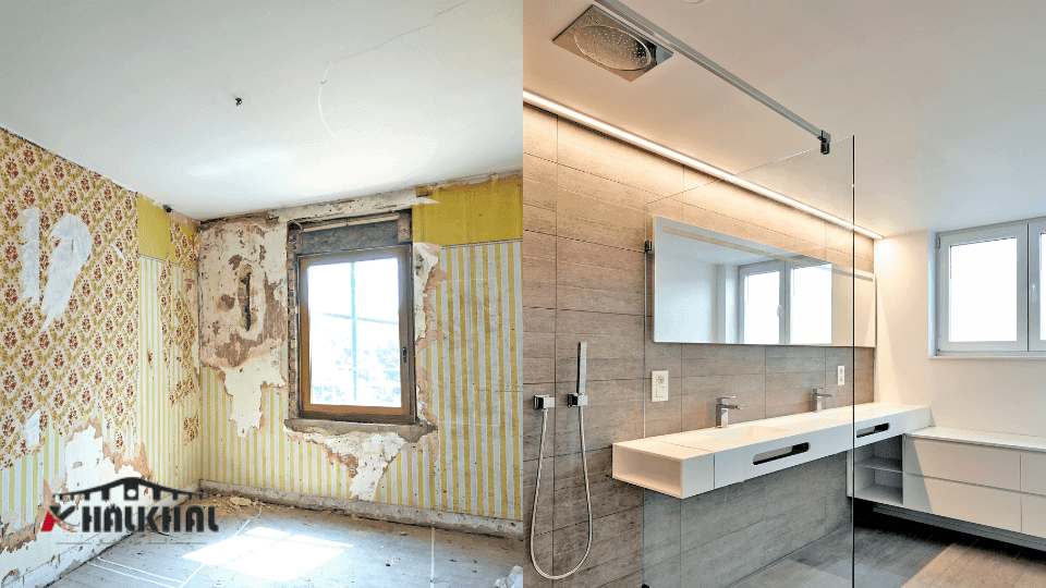 بازسازی مدرن